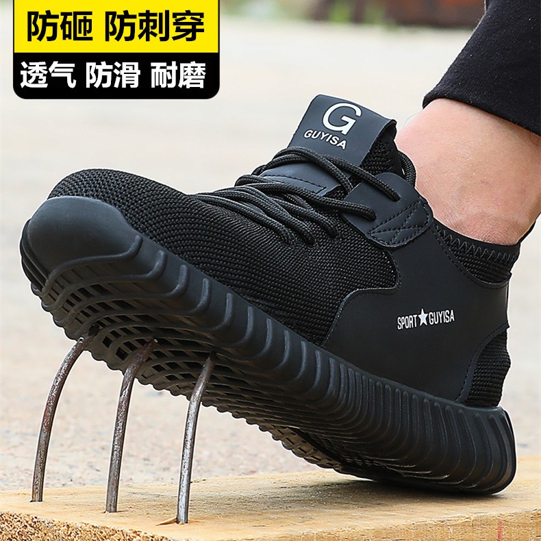 sport guyisa steel toe shoes
