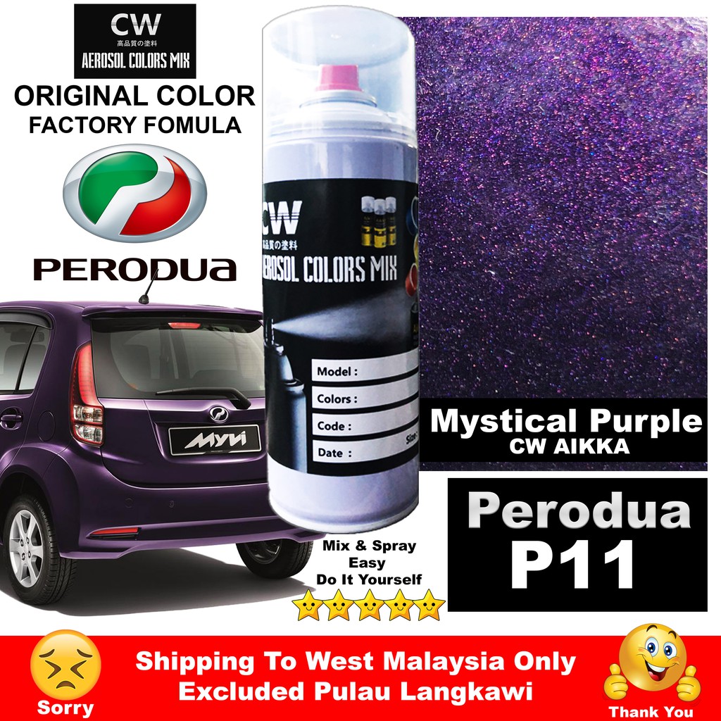 Perodua Myvi Mystical Purple P11 Touch Up Paint Aikka Cw Diy Cat Aerosol Spray Bottle 370ml Purple Myvi 补漆 紫色 Ungu Shopee Malaysia