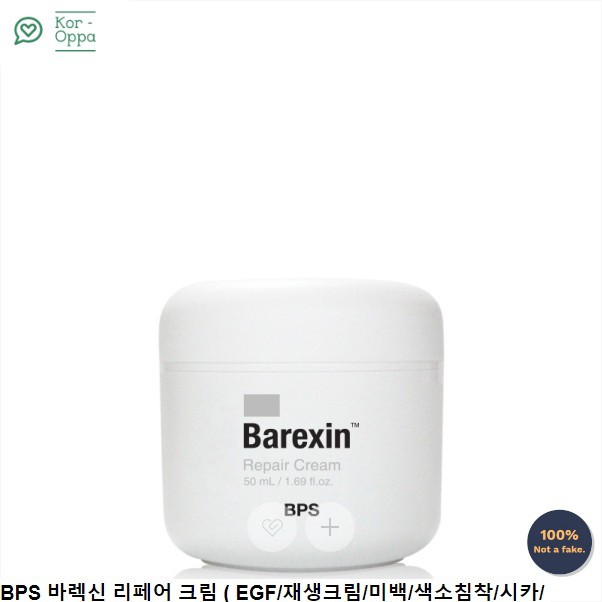 barexin cream