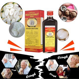 Sea Coconut Cough Mixture 177 ML (Ubat Batuk Cap Kelapa Laut) Cough Syrup  Shopee Malaysia