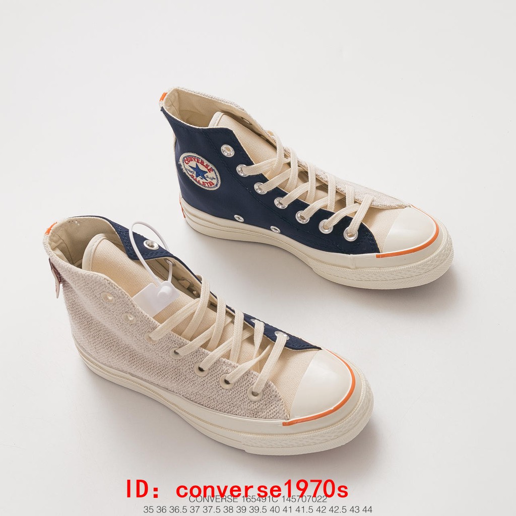 converse footpatrol chuck