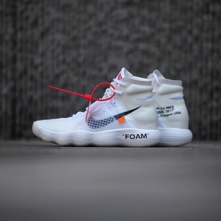 sepatu nike hyperdunk