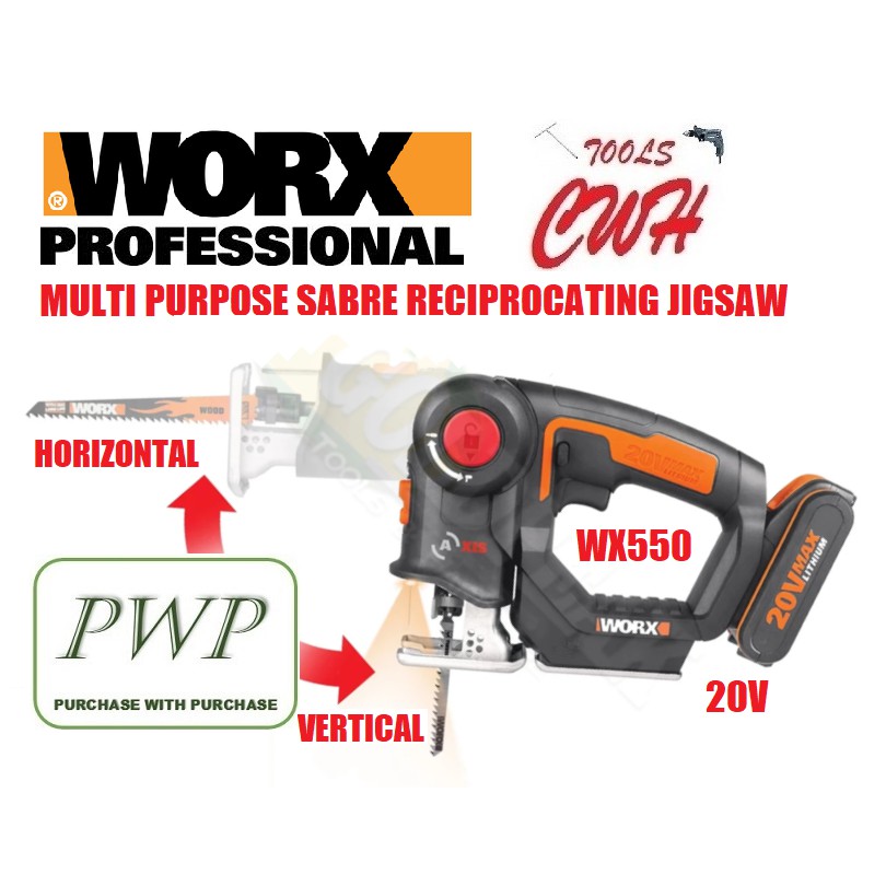 WX550 20V WORX MULTI PURPOSE SABRE RECIPROCATING RECIPRO SAW JIGSAW JIG