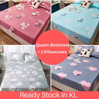 Queen Size Bedsheet with 2 Pillowcases Getah Keliling Cadar Fitted Bedsheet/Cadar Murah Bunga Flora Bedsheet