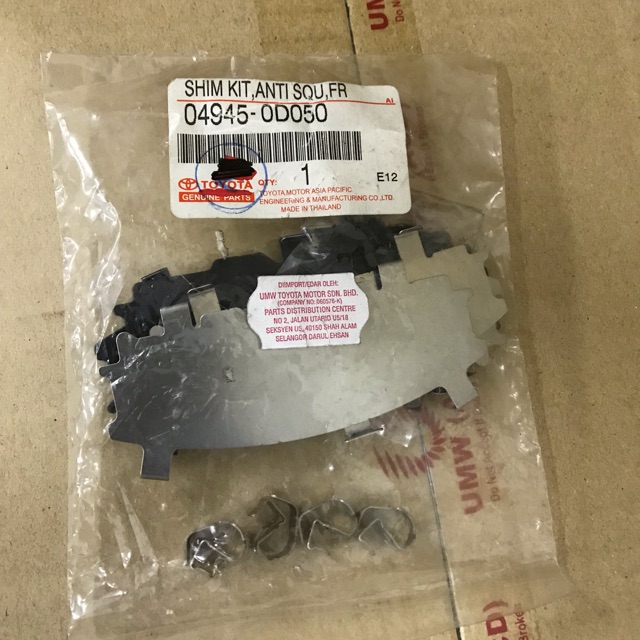 ORIGINAL TOYOTA VIOS NCP93 (shoe) FRONT DISC BRAKE PAD SHIM KIT ANTI