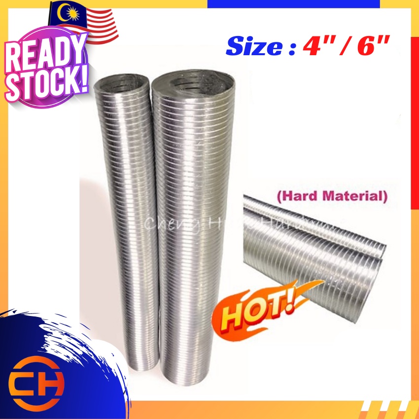 SENSUI 4" / 6" INCH ALUMINIUM DUCT HOSE 3 METERS Shopee Malaysia