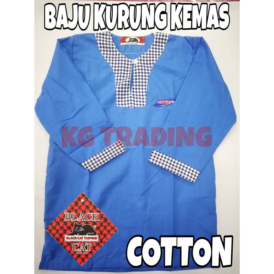  Baju Kurung Kemas PRA Tadika Sekolah COTTON JENAMA BLACK 