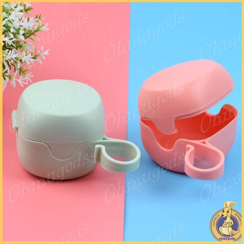 OMG* Portable Pacifier Box Travel Dust Cover Teether Storage Case