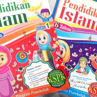 *READY STOCK* Buku Latihan 2019 : Buku Model Kertas Soalan 