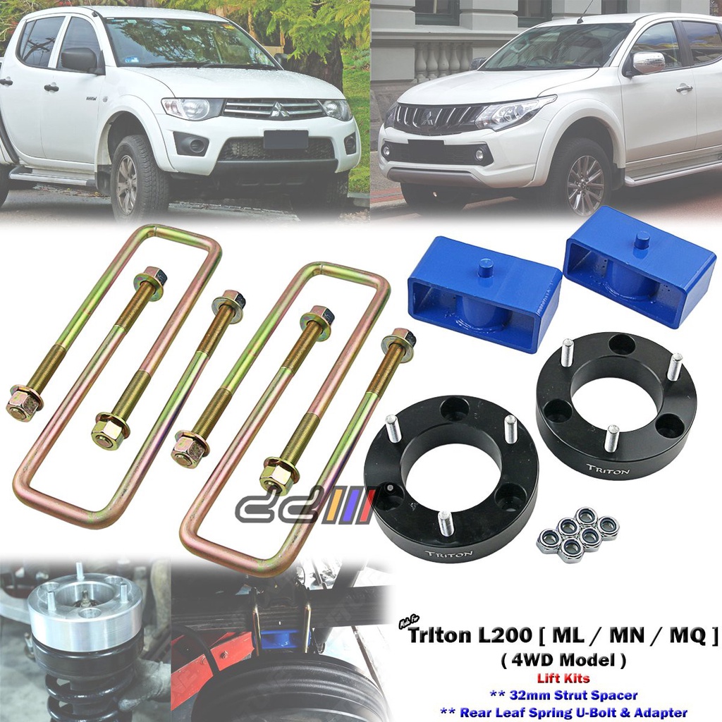 Front 2.5" Rear 2" Raise Suspension Lift Kit For Mitsubishi Triton 4WD