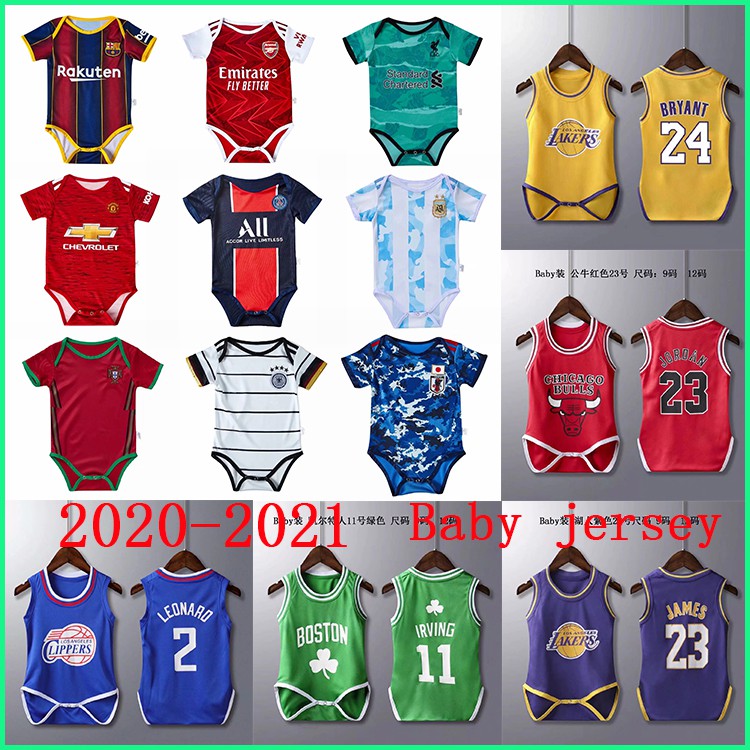 arsenal basketball jersey