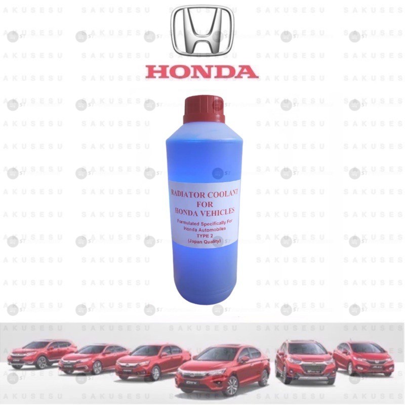 Антифриз honda type 2