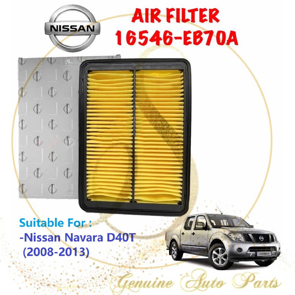 NISSAN AIR FILTER NAVARA D40 TEANA 16546EB70A 16546EB70D 16546JR50A