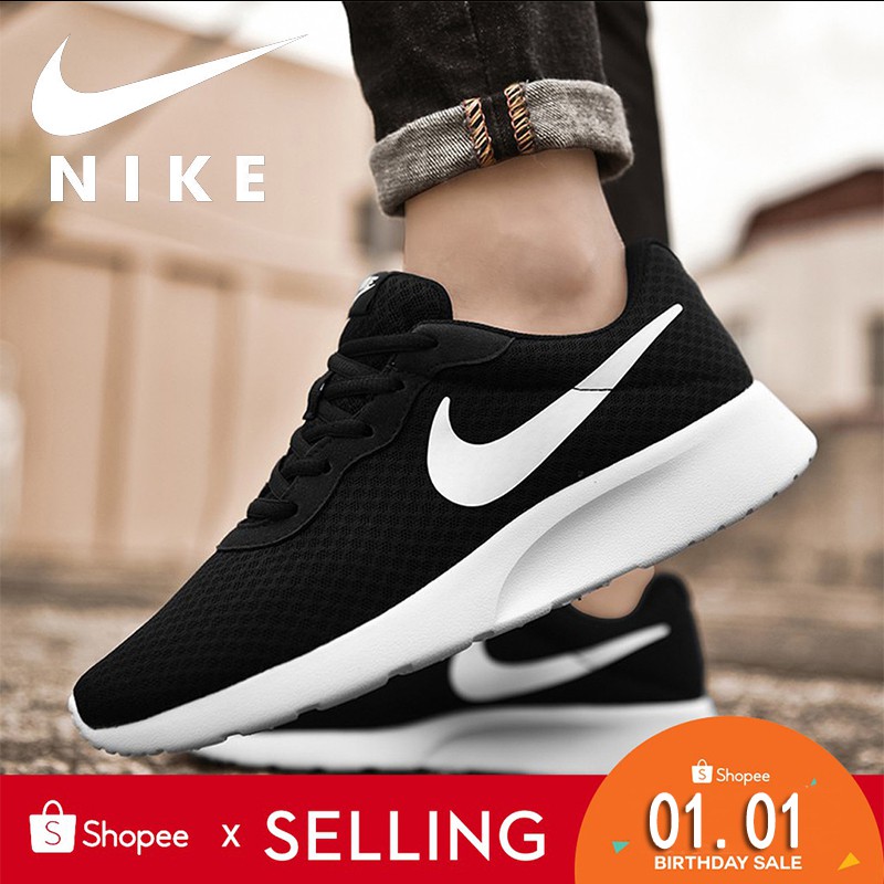 nike shoes shopee