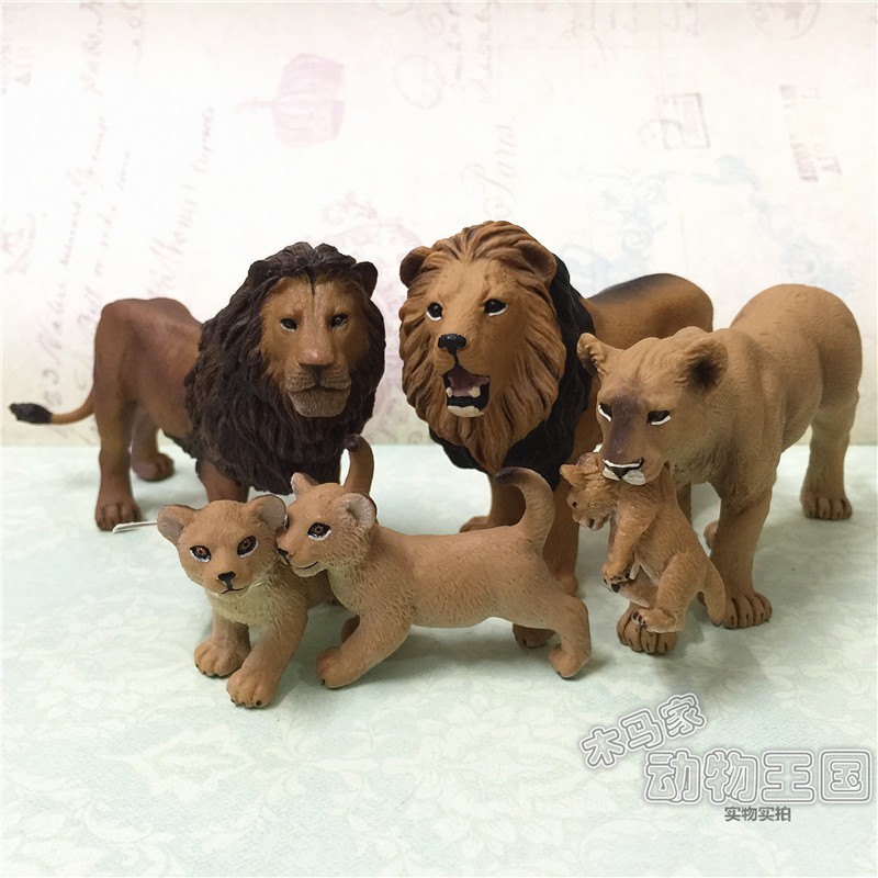 papo lion