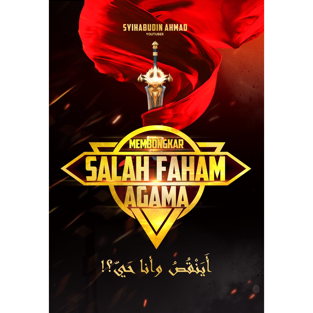 [Ebook] Buku Membongkar Salah Faham Agama oleh Syihabudin Ahmad YouTuber terbitan Santai Ilmu Publication