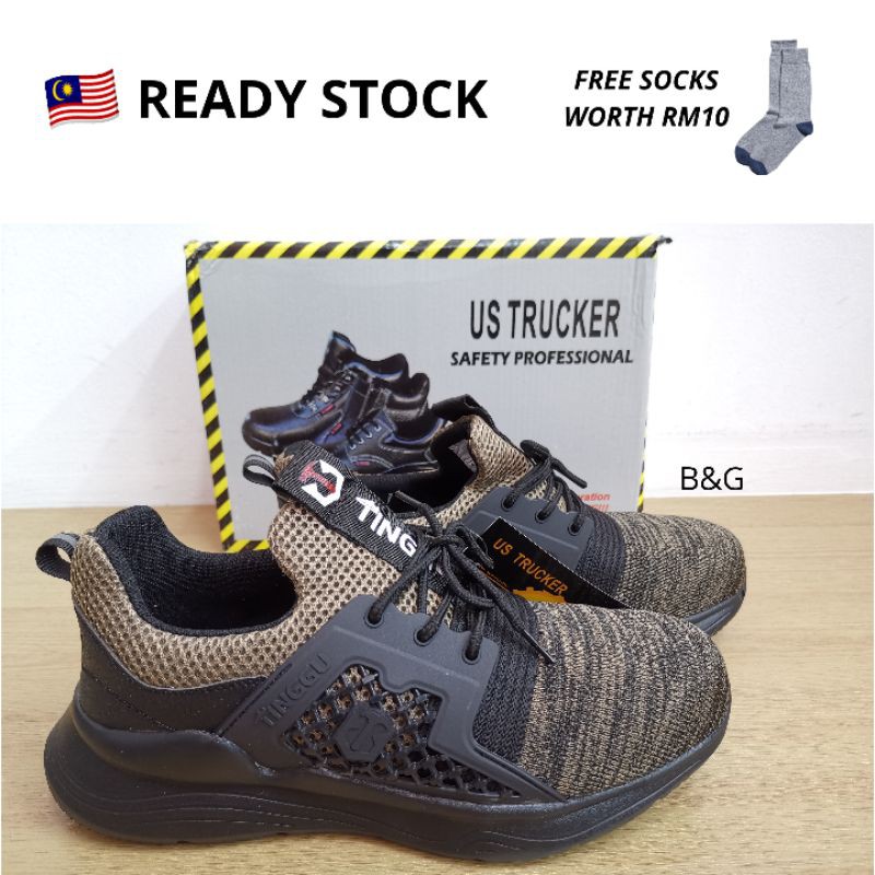 us trucker safety shoes