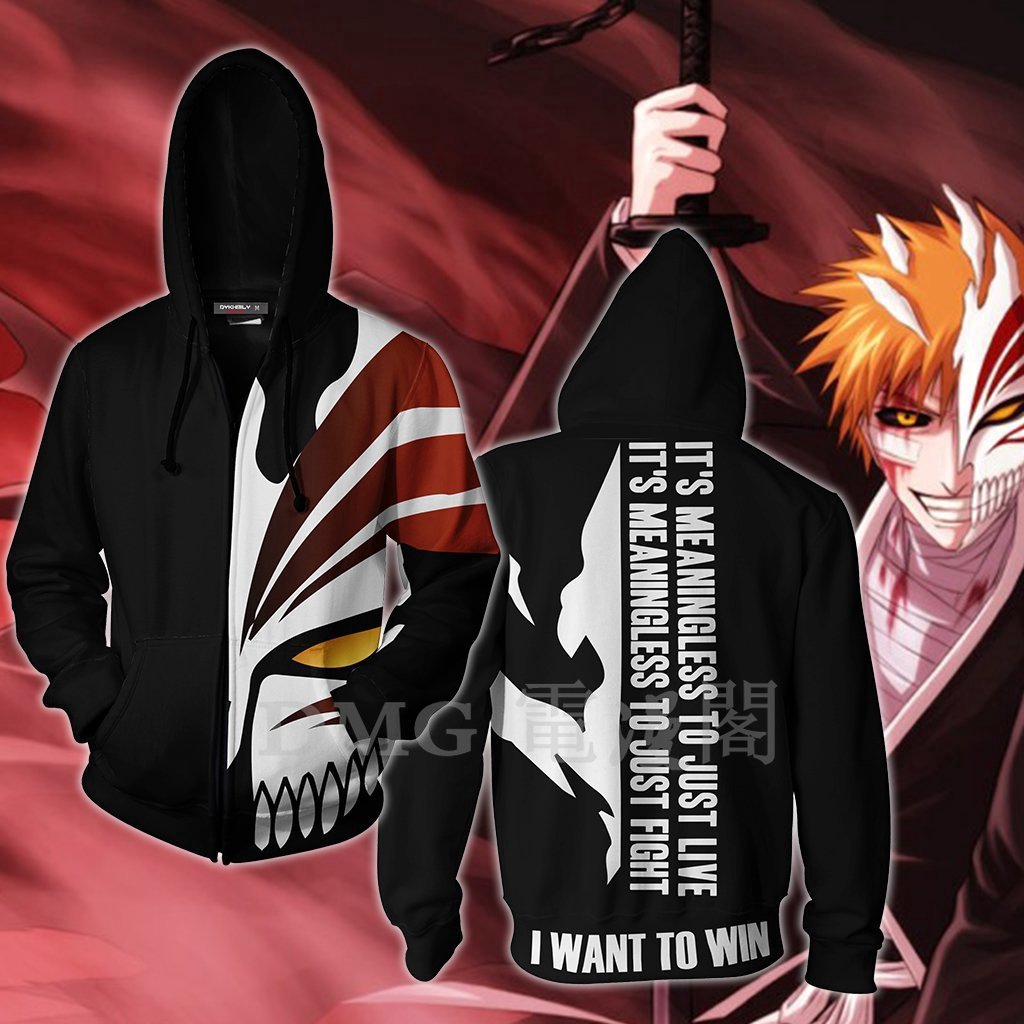 ichigo sweater