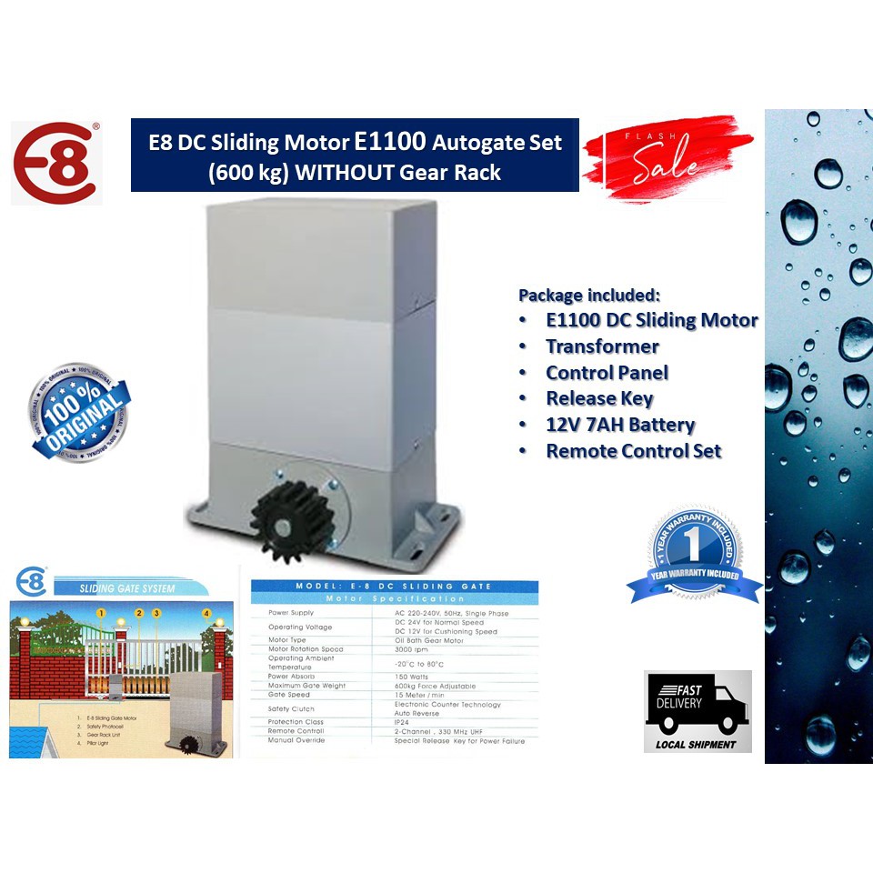 E8 E1100 DC Sliding Motor Builtin Gate Motor Autogate (600 kg) Full