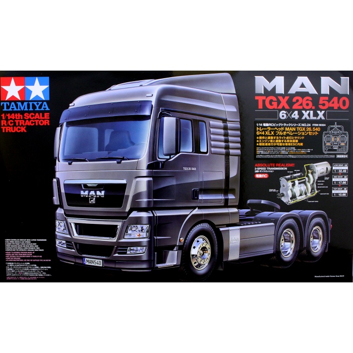 Tamiya 1/14 RC TRAILER HEAD MAN TGX 26 