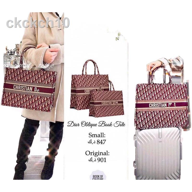 lady bag❄✵2020 Buku Baru Tote Bunga Lama Kanvas Bersulam Tas Belanja Bag Mommy Ladies Handbag