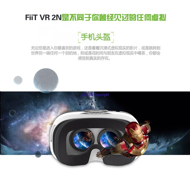 Fiit Vr 2n Virtual Reality Google Cardboard Movie Free Controller Shopee Malaysia