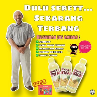 Jus Nenas Amirna Masalah Gout Sakit Sendi Asid Urik Tinggi Sakit Otot Lulus Kkm Kesan Seawal 2 Hari Shopee Malaysia