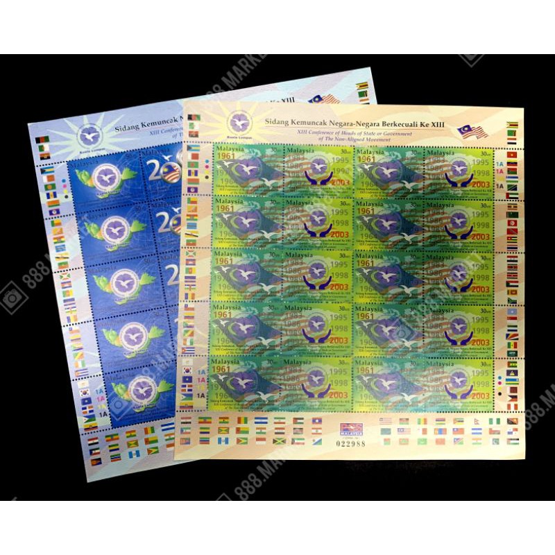 Stamp Sheet Malaysia Non Aligned Movement Conference Mnh Shopee Malaysia