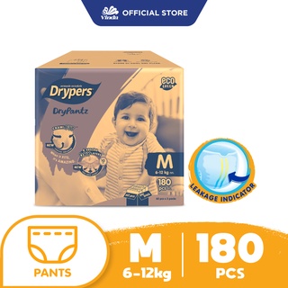 Drypers Drypantz Box M60 / L48 / XL42 / XXL36 (3 packs) #1