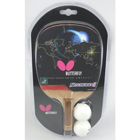 Butterfly NitchugoI Penhold Table Tennis Bat (Free 2Balls) Wood Racket