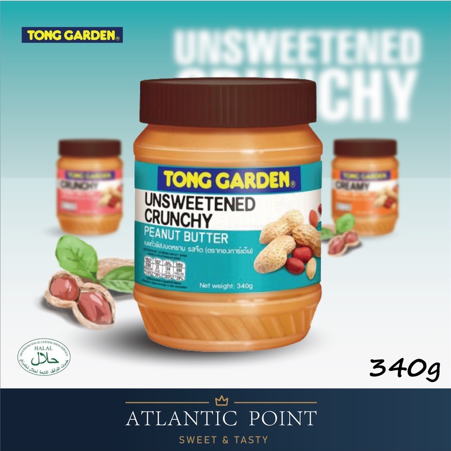 Tong Garden Unsweetened Crunchy Peanut Butter No Sugar 340g - Mentega Kacang Halal Sihat Tanpa Gula - 无糖花生酱