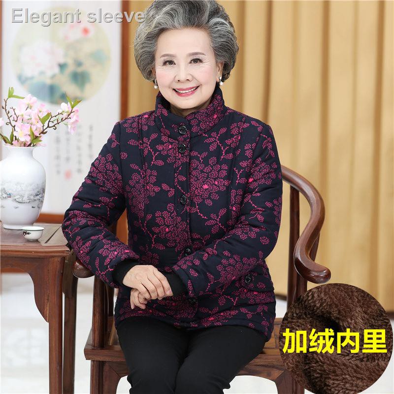 clothing for the elderly woman