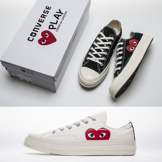 comme des garcons converse malaysia