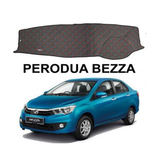 OEM PROTON X-70 SIDE STEP / RUNNING BOARD X70( FULL BOARD 