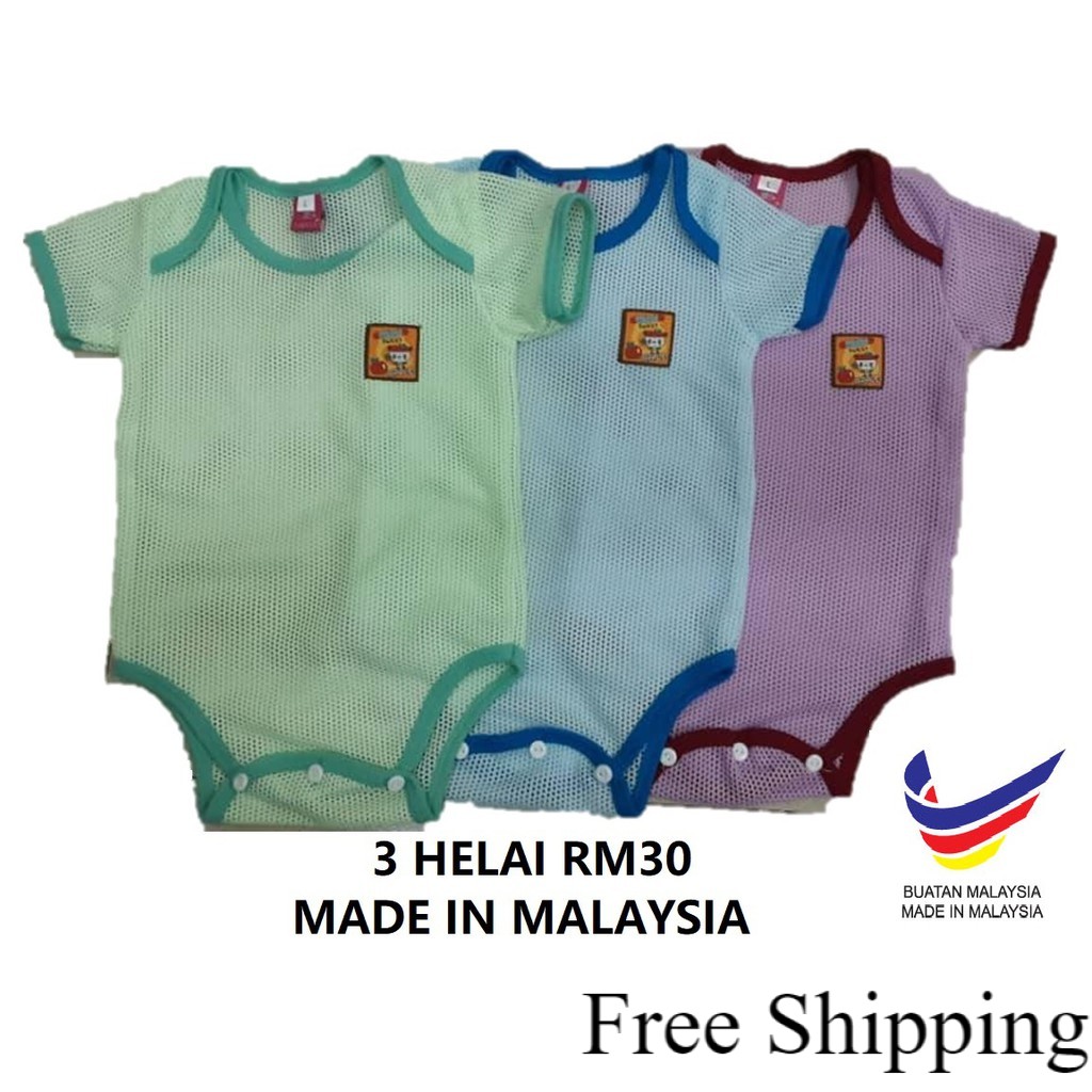 shopee baby romper