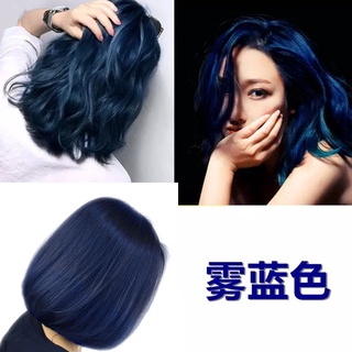 Hair Dye Hair Dye Plant Hair Dye Color Hair Color Cream Permanent Hair Color Cream Cover White Hair Linen Dark Cyan Red Shopee Malaysia