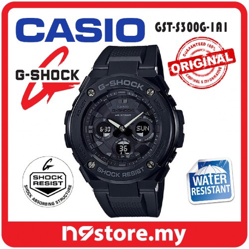 g shock gst s300g 1a1