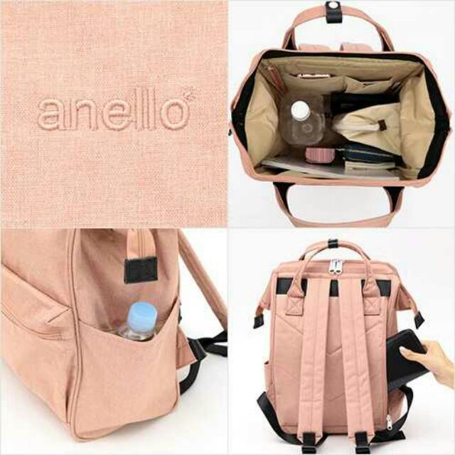 anello mottled polyester classic backpack