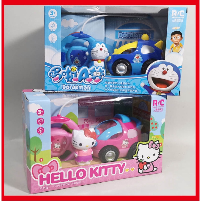 doraemon remote control car
