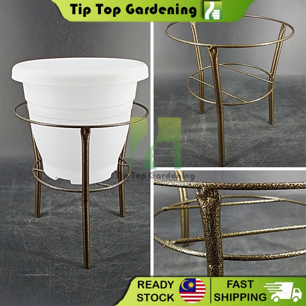 DIAMETER 30 CM 3 LEG TKH IRON STAND (ST123) FLOWER POTS STAND COLOR