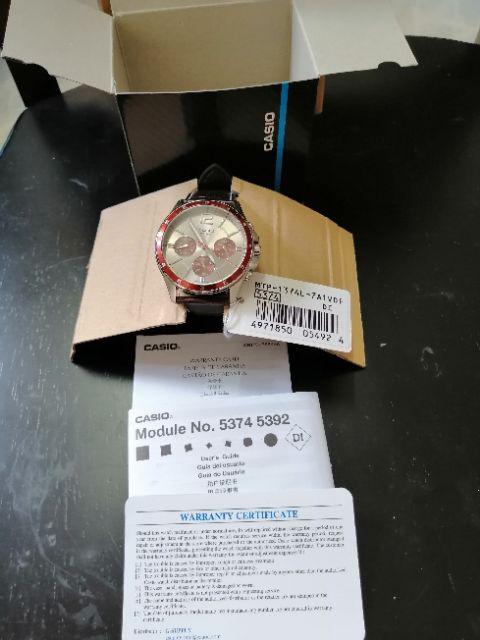 casio module 5374 price