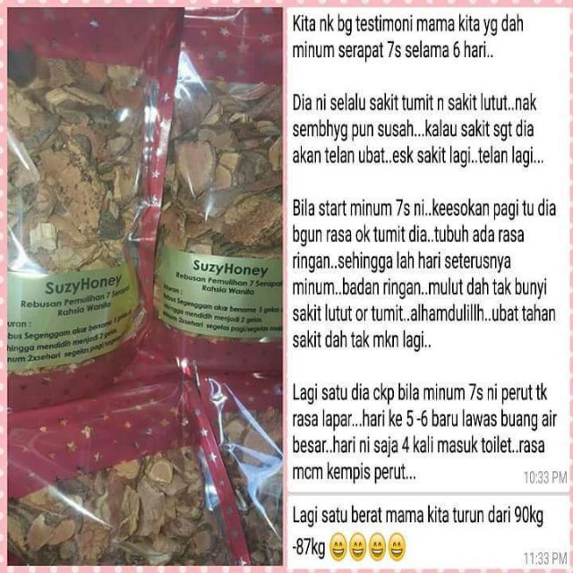 Serapat Plus Penjagaan Rahim Selalu Sakit Tumit Akibat Rahim Jatuh Jom Rawat Rahim Jatuh Dengan Kapsul Serapat Plus Benjolan Hilang Tumit Pun Dah Tak Sakit Lagi Apa Kelebihan