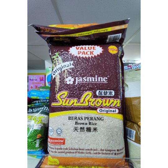 Search Results For Beras Perang On Hargapedia