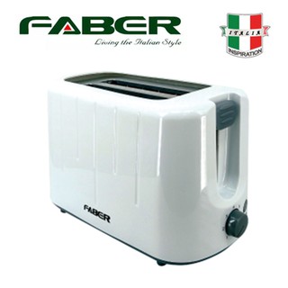 Faber Bread Toaster Removable Crumb Tray Ft 35 Ft35 Shopee Malaysia