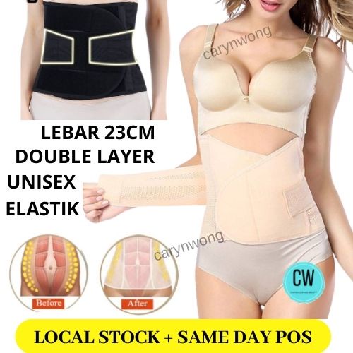 Women Men Super Slim Bengkung Unisex Slimming Waist Trainer Bengkung Corset Comfortable Ready Stock Premium Quality
