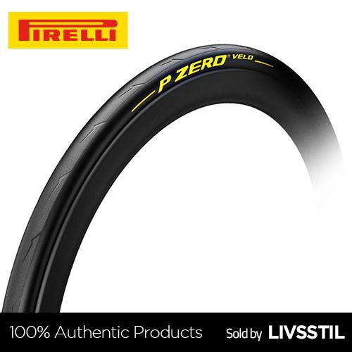 pirelli p zero velo yellow