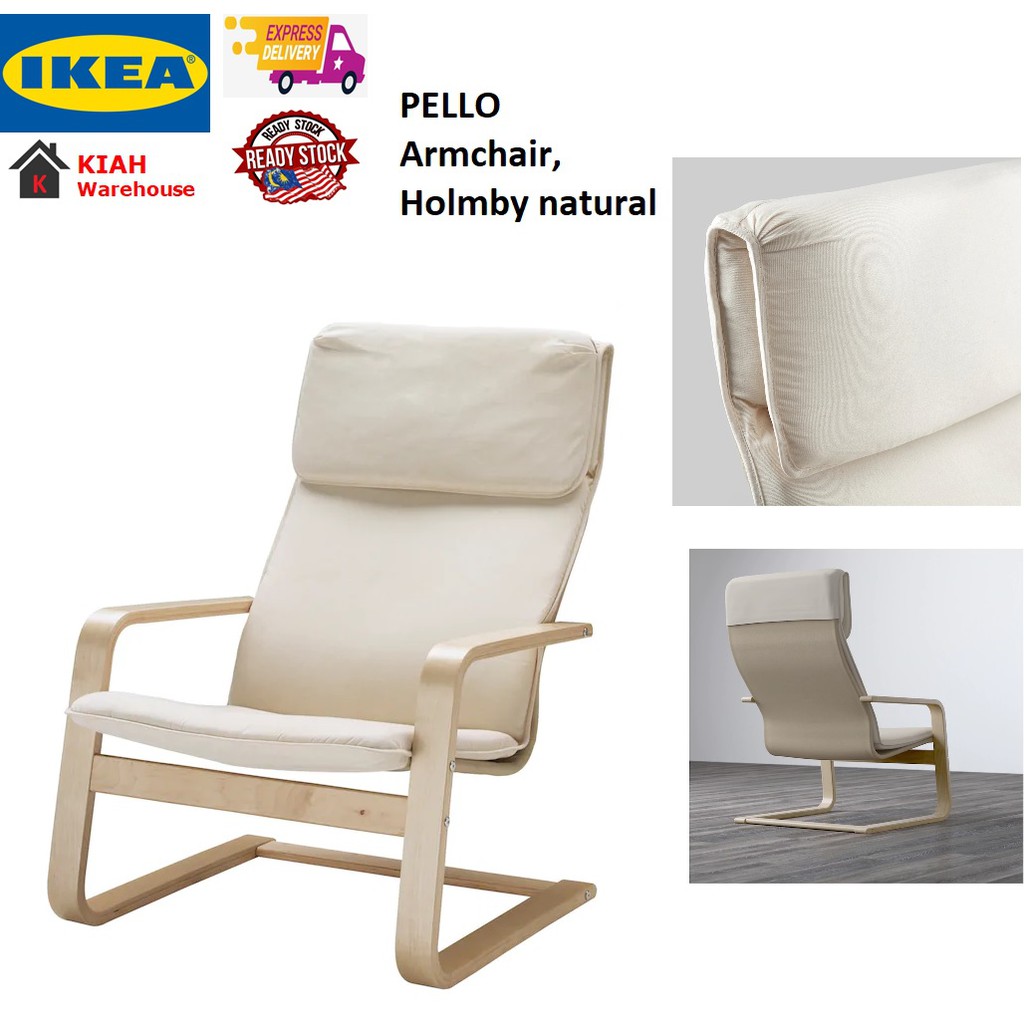 Ikea Pello Armchair Natural Comfortable Lazy Chair Kerusi Malas Ikea Ready Stock Malaysia Shopee Malaysia