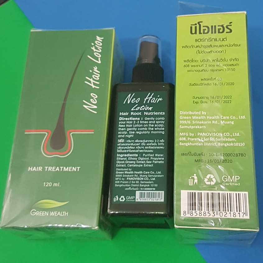 Neo Hair Lotion 100% Orignal For Hair Growth | Shopee Malaysia