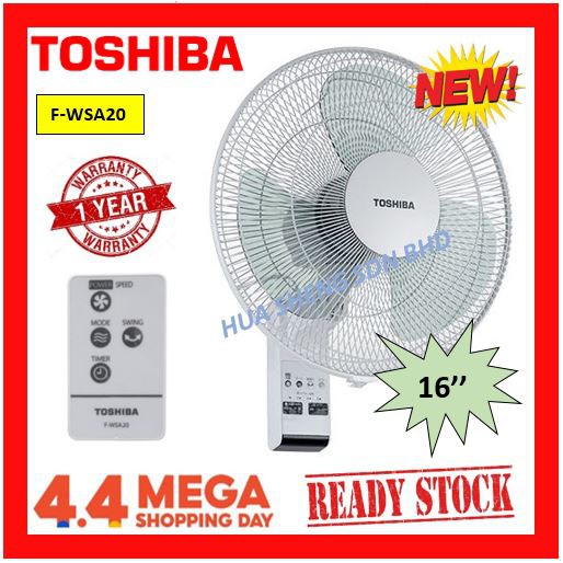 Buy Midea Meck Toshiba Isonic Morgan Wall Fan 16 Mf 16fw Seetracker Malaysia