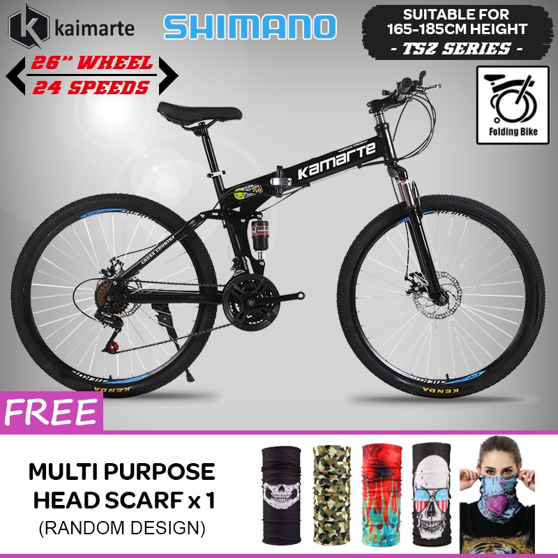 mountain bike shopee